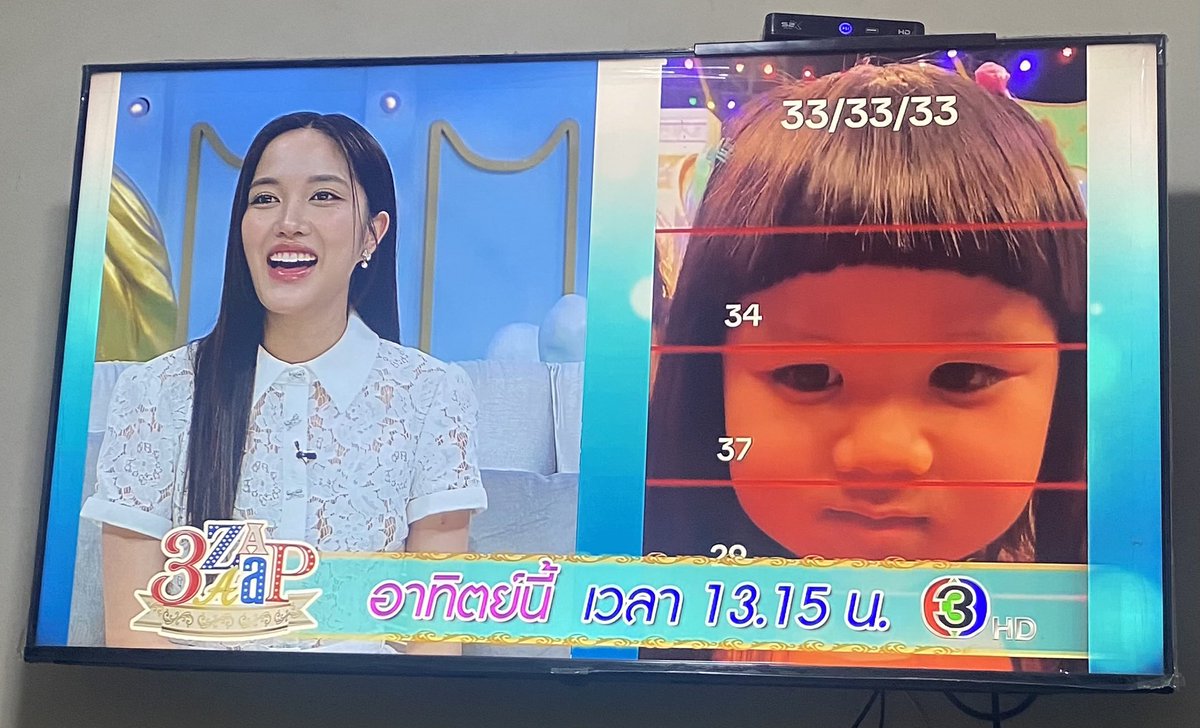 becckfreen's tweet photo. awww our babies with nong gale SO CUTEEE🤏🏻🤏🏻🤏🏻

#ฟรีนเบค #FreenBecky
#srchafreen #beckysangels
#3แซ่บ #3zaap https://t.co/fWnFD5iLa6