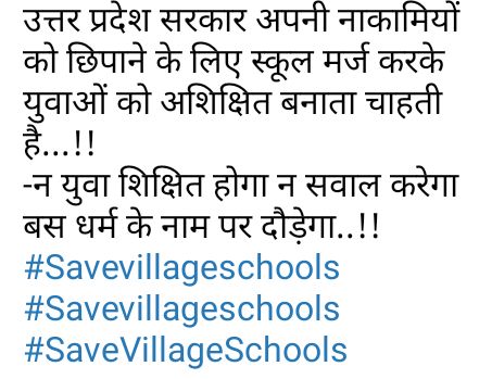 राह _ए _जुनून (@shahistaan49442) on Twitter photo 