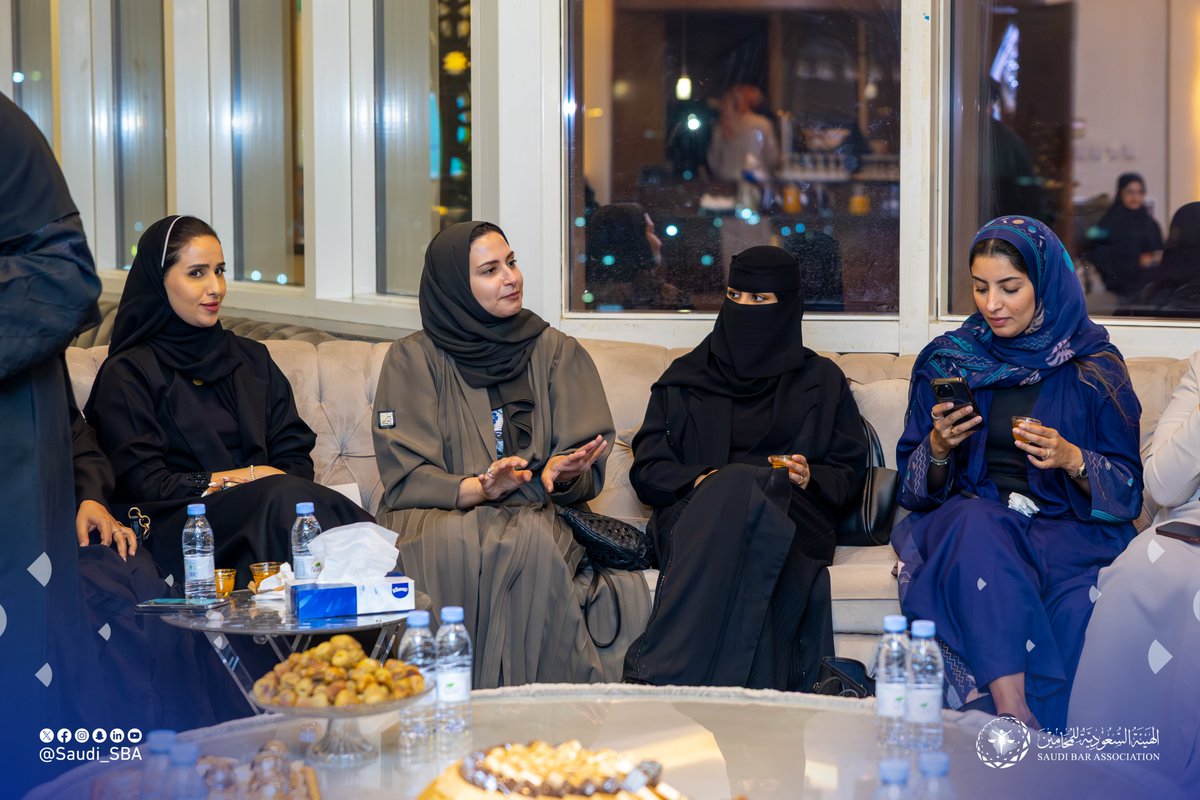 اختتمت ⁧#لجنة_المحامين_بمنطقة_الرياض⁩ فعاليات "معايدة محامين منطقة الرياض"، بحضور كريم من الزملاء والزميلات المحامين والمحاميات. 

⁧#لجان_المحامين⁩ 
⁧#الهيئة_السعودية_للمحامين