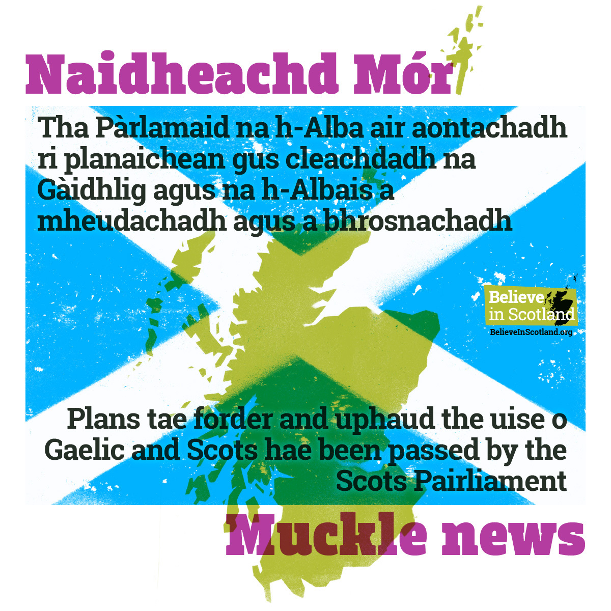 🙌 Plans tae forder and uphaud the uise o Gaelic and Scots hae been passed by the Scots Pairliament.

🏴󠁧󠁢󠁳󠁣󠁴󠁿 Tha Pàrlamaid na h-Alba air aontachadh ri planaichean gus cleachdadh na Gàidhlig agus na h-Albais a mheudachadh agus a bhrosnachadh.
