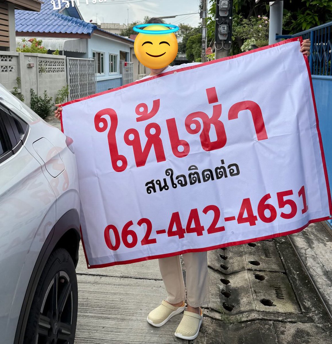 princess_prnt's tweet photo. ✅ ป้ายไวนิล

#PrincessPrinting https://t.co/MUcQAEt12m