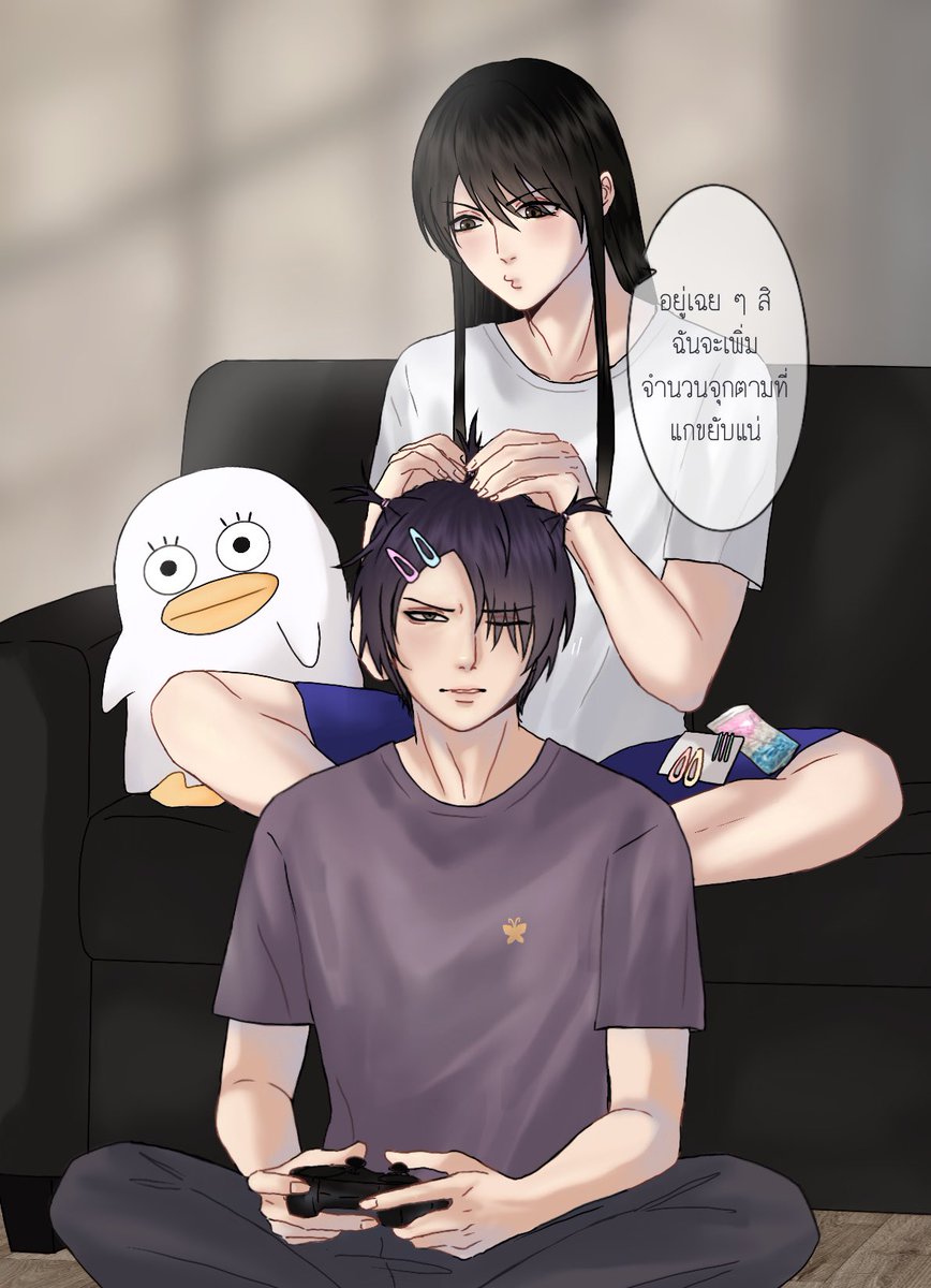 จุกแอปเปิ้ล #高桂 #TakaZura