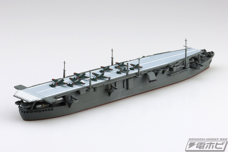 今日の話題】「日本海軍 航空母艦 大鷹」の1/700スケール #プラモデル