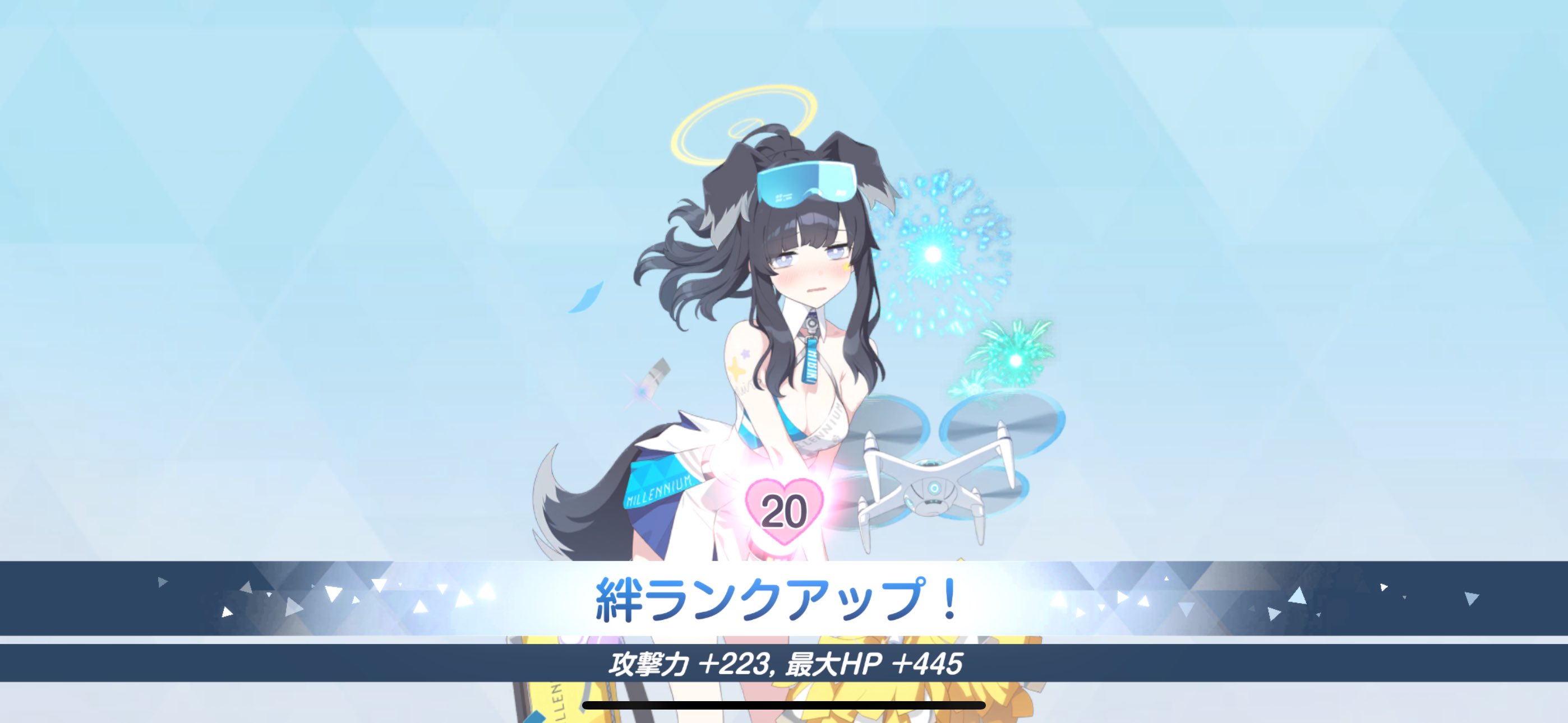 うるふるふ🍙/🌽/💬🔁💙 on X: 