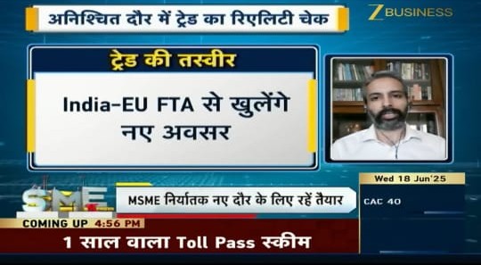 Foundation for Economic Development (@fedev_india) on Twitter photo āSeek opportunity amidst uncertaintyā FED #Director
<a href="/Ahlurahul/">Rahul Ahluwalia</a> shared how #MSMEs can thrive amid #globaltrade shifts ā on <a href="/ZeeBusiness/">Zee Business</a>
#SMEExpress.
Watch the full session here: youtu.be/i5NVYc1iDXA?siā¦ā¦
#FED #MSME #GlobalTrade #ZeeBusiness #EoDB #VUCAWorld āSeek opportunity amidst uncertaintyā FED #Director
<a href="/Ahlurahul/">Rahul Ahluwalia</a> shared how #MSMEs can thrive amid #globaltrade shifts ā on <a href="/ZeeBusiness/">Zee Business</a>
#SMEExpress.
Watch the full session here: youtu.be/i5NVYc1iDXA?siā¦ā¦
#FED #MSME #GlobalTrade #ZeeBusiness #EoDB #VUCAWorld