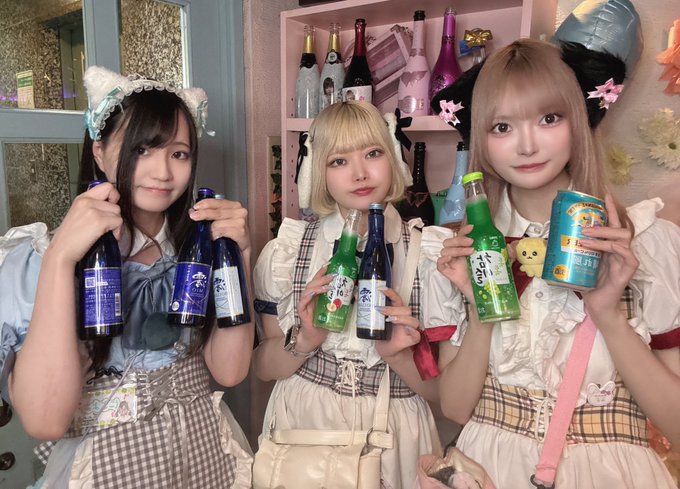 ぷんぷりぷいっこ