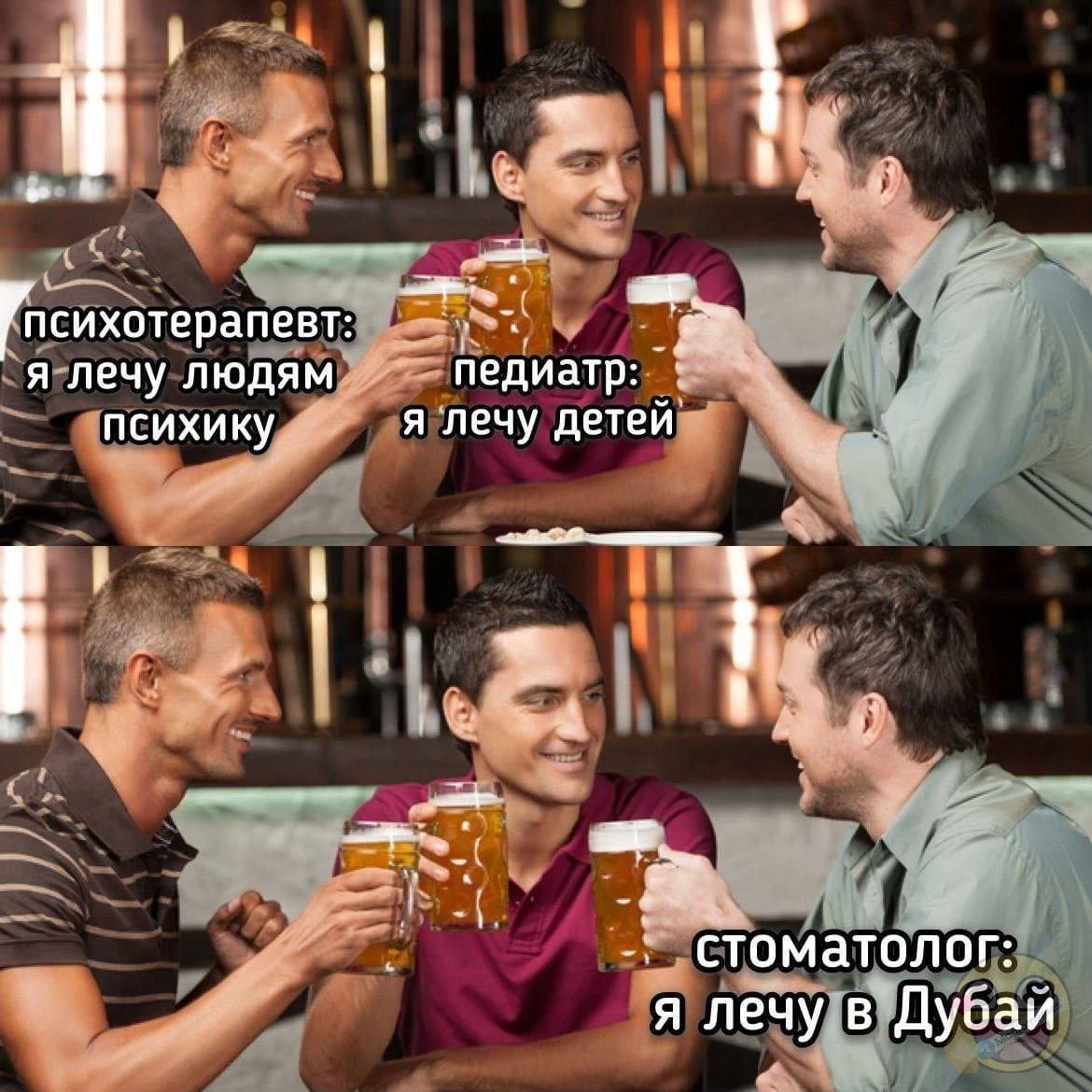 Пьяный Твиттер (@drunktwi) on Twitter photo 