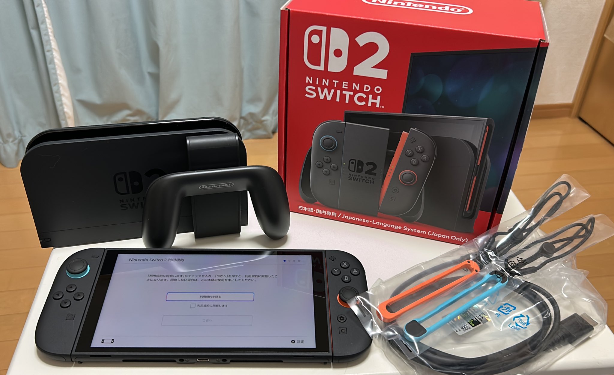 任天堂Switch2 - Search / X