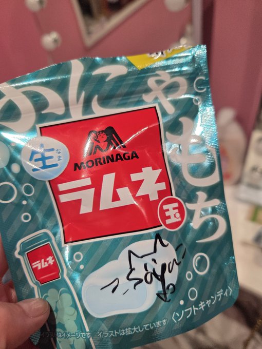 海月　秋葉原コンカフェのツイート