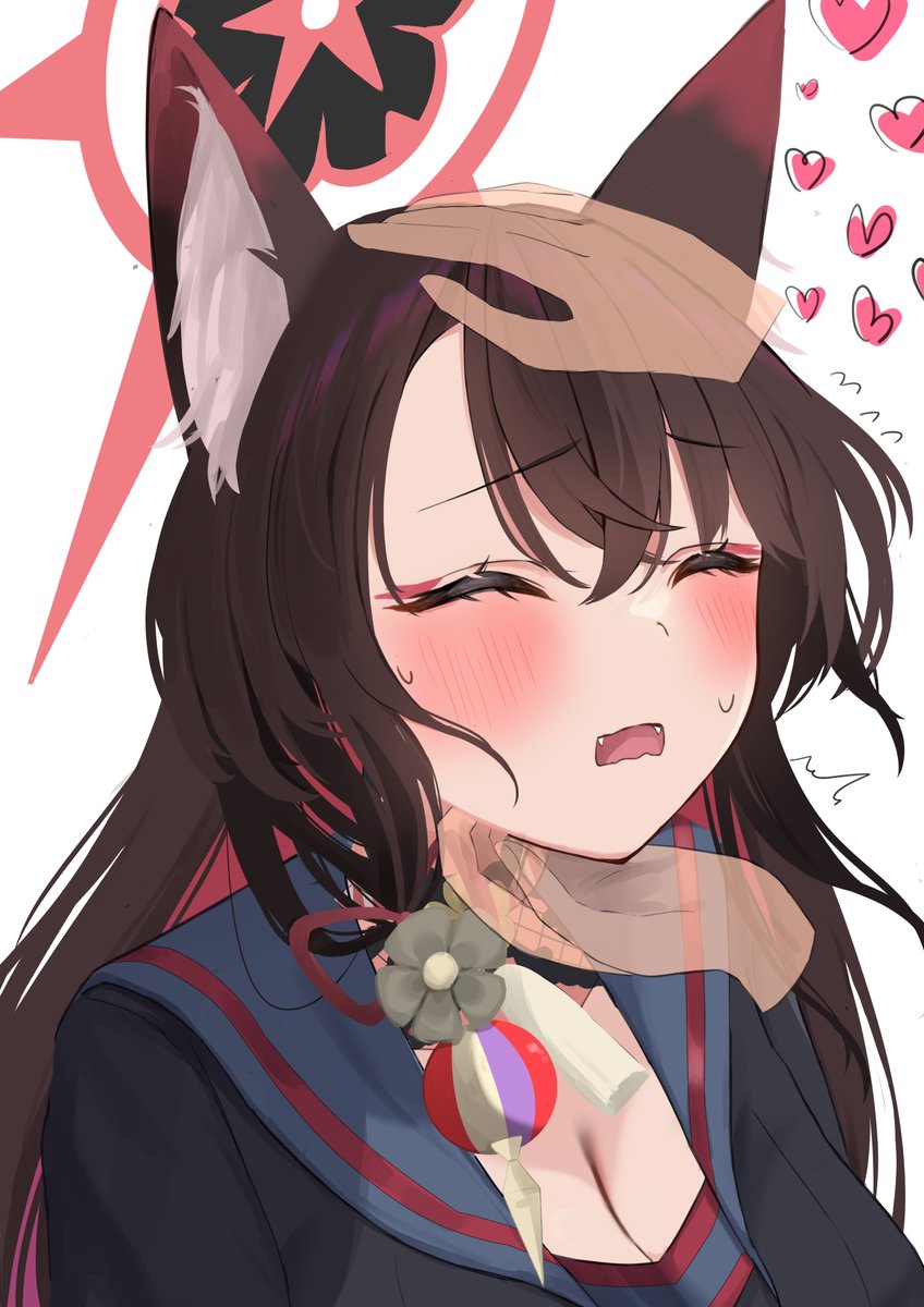 災厄の狐と恐れられた女