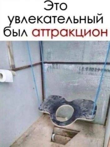 Пьяный Твиттер (@drunktwi) on Twitter photo 