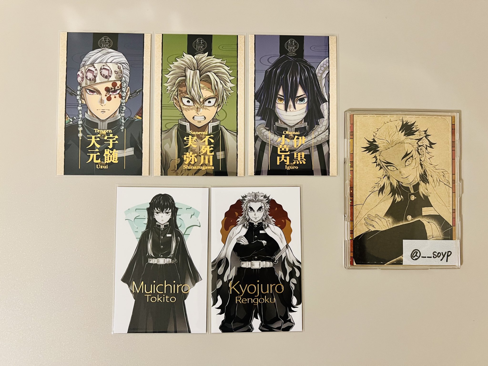 鬼滅の刃 柱展 キービジュアル ランダムコレクションフォト 時透無一郎 鬼滅の刃 柱展 キービジュアル ランダムフォトコレクション 時透無一郎