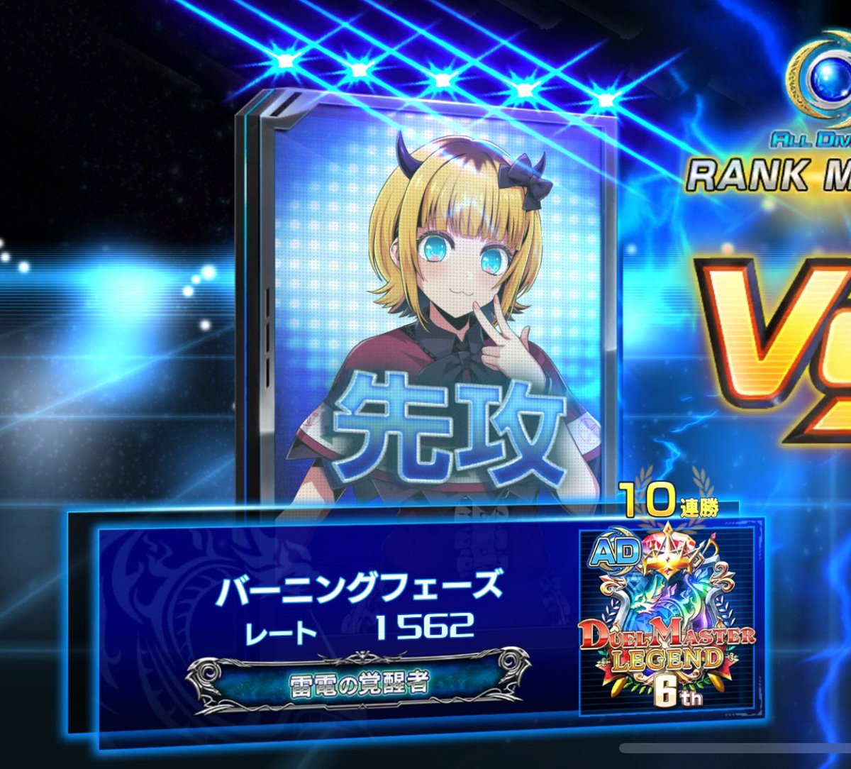 ellen_DMP's tweet image. 久しぶりにこいつが強くてAD楽しめてる😁