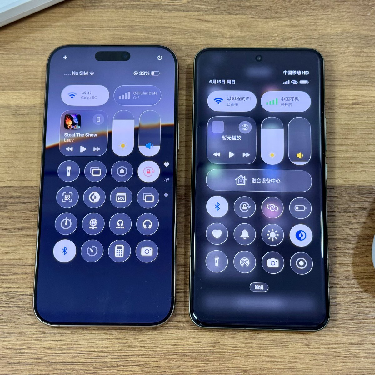 theDopetech's tweet image. A Xiaomi HyperOS theme now mimics the iOS 26 Control Center with a glass-like finish . #HyperOS #iOS26