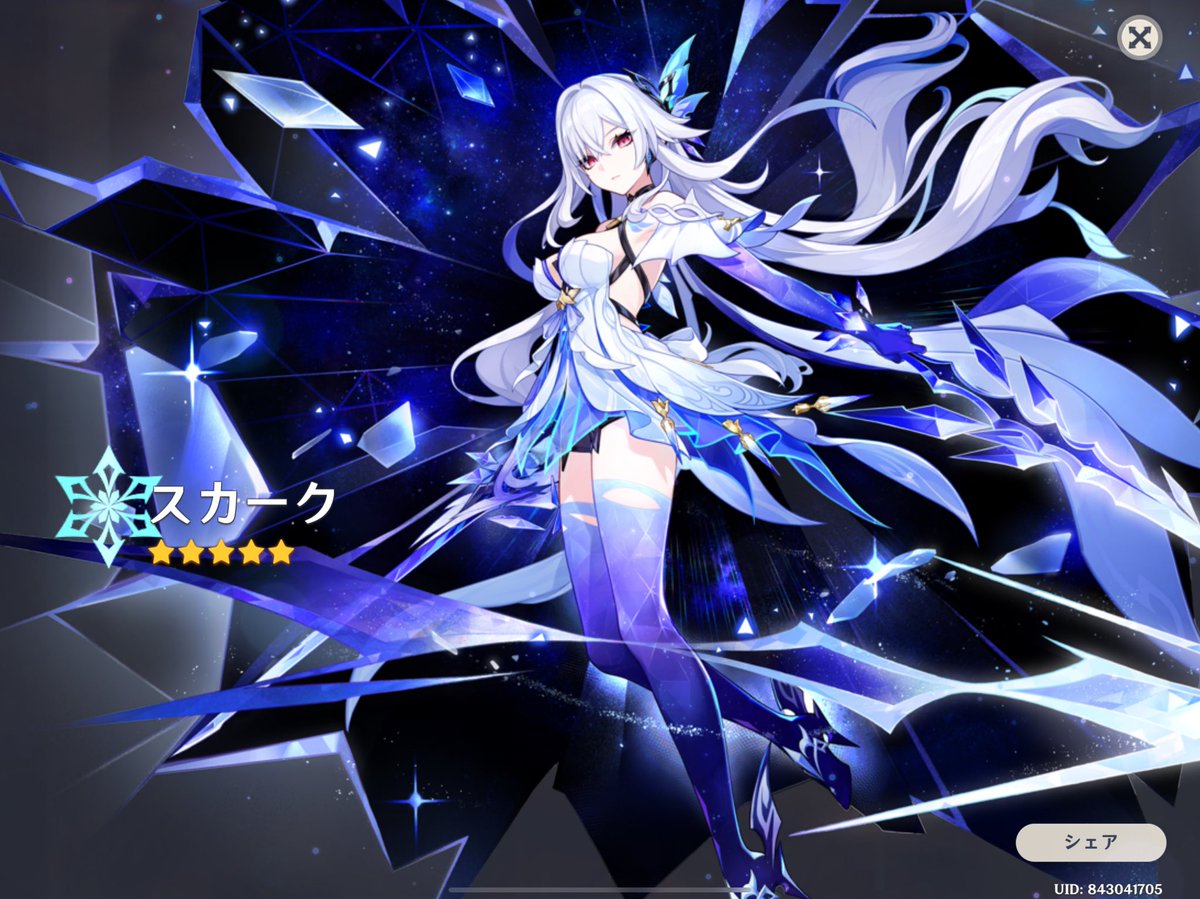 t_ei_to's tweet image. ほんとに誰かキャリーして欲しい...師匠出てしまったよ