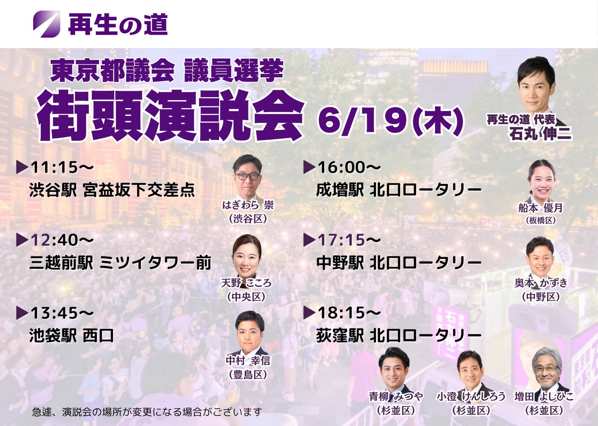 石丸ページです！ Amazon｜石丸合成樹脂(Ishimaru)米こさん 手を水につけずにお米