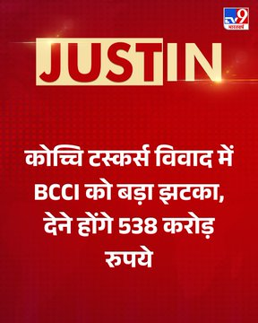 Keh Ke Peheno tweet media