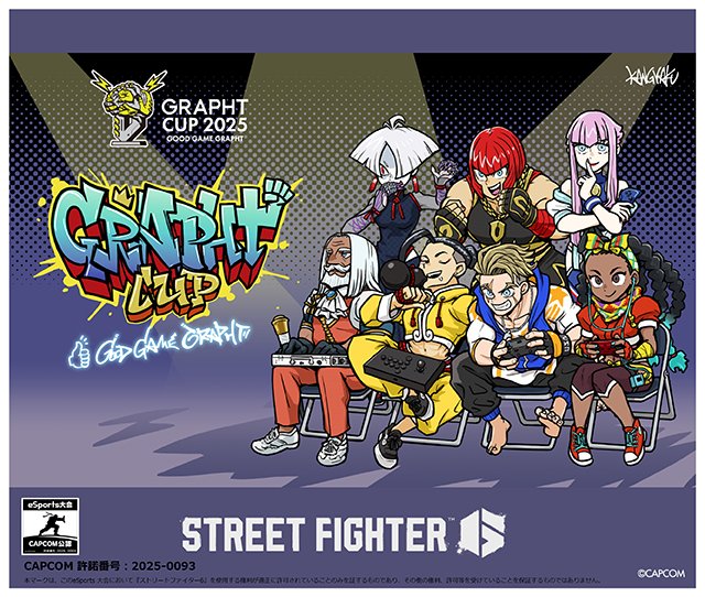━━━━━━━━━━━━━━━
　🕹🔥ついに詳細発表🔥🕹
　 🏆GRAPHT CUP 2025🏆
 只今より、エントリー受付開始‼
【store.grapht.tokyo/blogs/events/g…】
━━━━━━━━━━━━━━━
📅大会日程
🟨予選
　❶7/27(日) 東京・八王子
　❷8/30(土) 大阪・なんば
　❸9/6(土) オンライン

🟨
