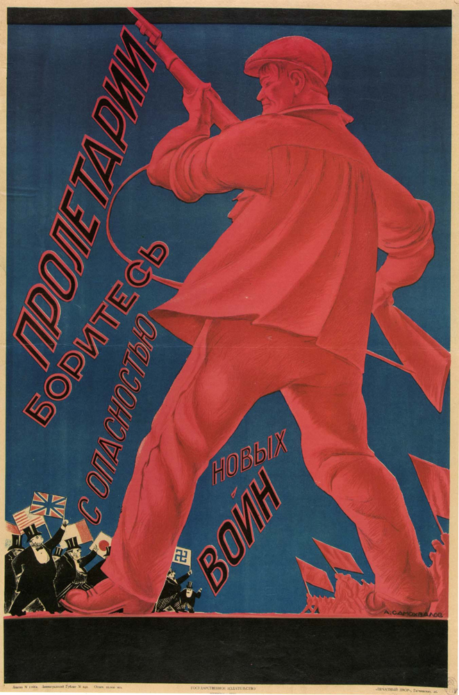 "Workers, fight the danger of new wars", Soviet poster, 1925