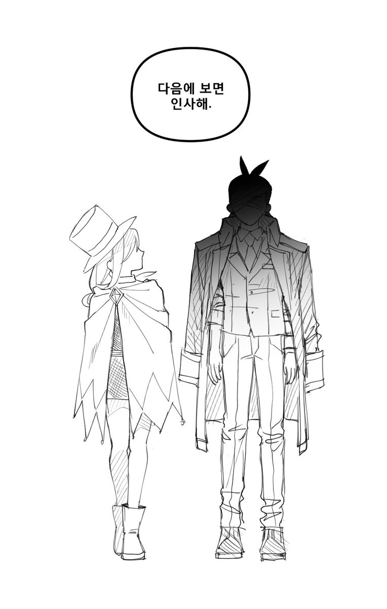 포타 리퀘 오도로키+미누키+아오이 (NCP)
시점은 역4 엔딩 이후 ~역5 시작 전 이예요…😇