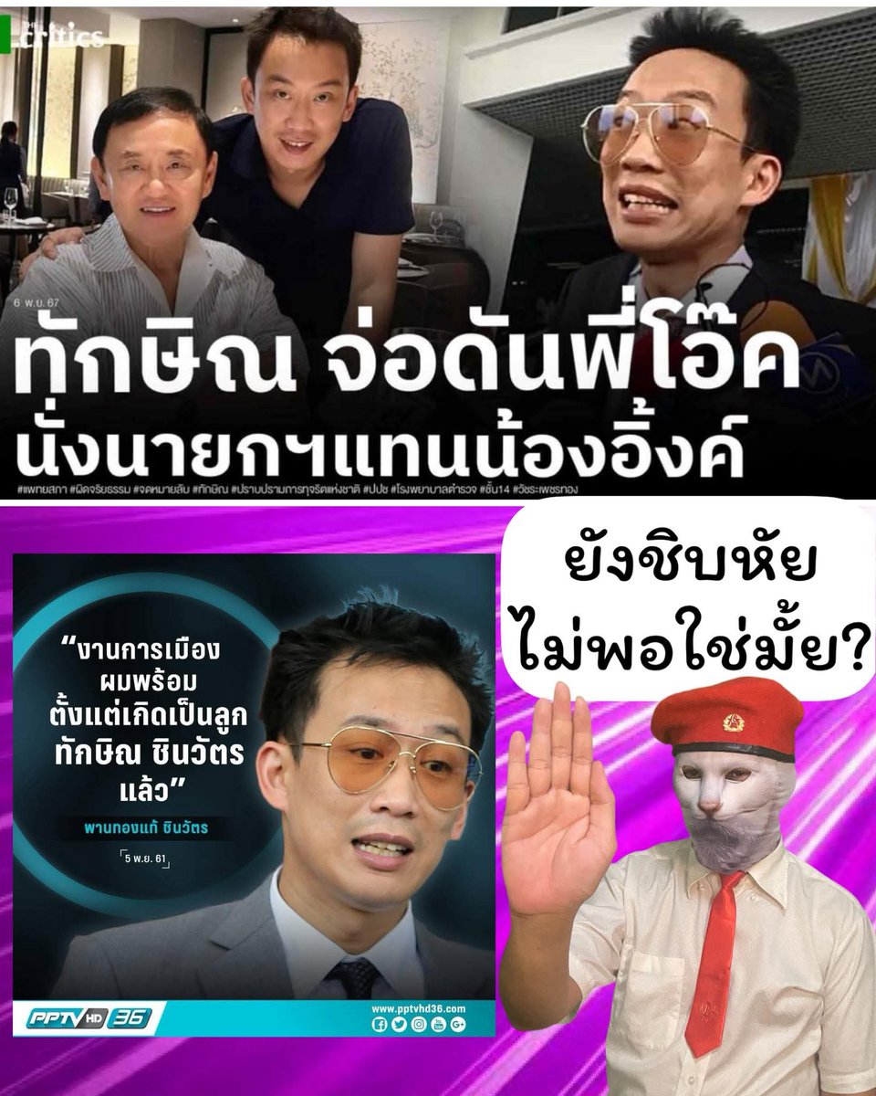 political_drama's tweet photo. 555555555555555555555555555555555555555555555555555555555555555555555555555555555555555555555555 https://t.co/X4ndoy4Odu