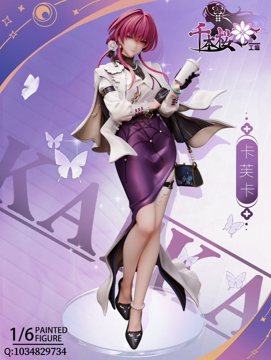 DailyKafka_'s tweet photo. Holy Kafka Figure 😩

#HonkaiStarRail #Kafka #崩壊スターレイル #カフカ https://t.co/56d1svSEJd