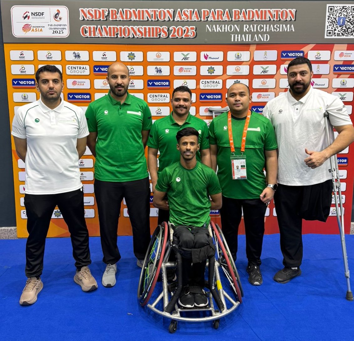صقور الريشة السعودية يشاركون في بطولة آسيا البارالمبية 2025 🌏🏸 المقامة ببانكوك والمستمرة حتى 22 يونيو 

المشاركة الآسيوية الأولى للأخضر البارالمبي 🇸🇦🏸
فالكم التوفيق 🤩👏🏻