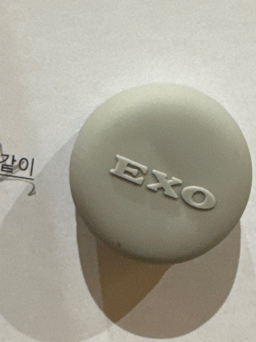 250618 [LYSN] #CHANYEOL bubble message just arrived💭  

💌Check it out and leave nice messages!❤️  

#찬열버블 #찬열 #엑소찬열 <a href="/weareoneEXO/">EXO</a>