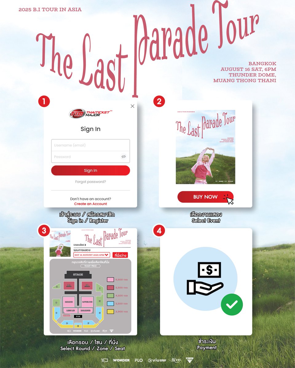 วิธีการซื้อบัตรงาน 2025 B.I TOUR: The Last Parade Tour in BANGKOK 🐥💖

🗓 วันเสาร์ที่ 16 สิงหาคม 2568, 18.00 น.
📍 ธันเดอร์โดม เมืองทองธานี
🎟 บัตรราคา 6,500 / 5,500 / 4,500 / 3,500 / 2,900 บาท
📢 เปิดขายบัตร วันเสาร์ที่ 5 กรกฎาคม 2568 เวลา 10.00 น. เป็นต้นไป
ทางเว็บไซต์