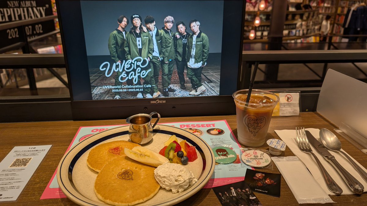 uloveworld1's tweet photo. どうしよう！！！！
UVERCafe幸せすぎる😭😭😭😭 https://t.co/n9ZjSO1InG