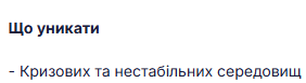 міністерство ста книг на рік ಠ~ಠ tweet media