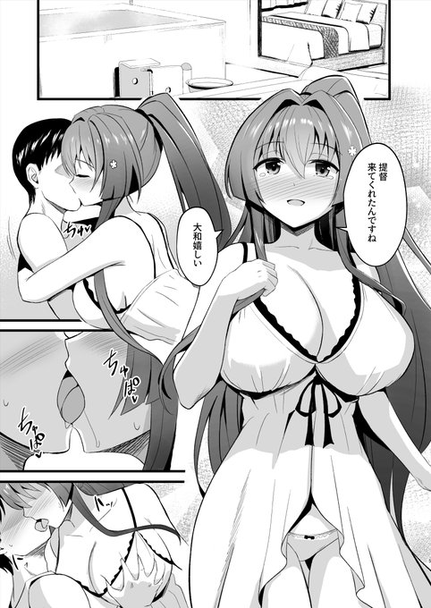 (2/2)
サンプルは通販ページで多く見れます
🍈メロンブックス
https://t.co/izvmSpWm8H
🐯虎の穴
https://t.co/p4uzao2ywV 