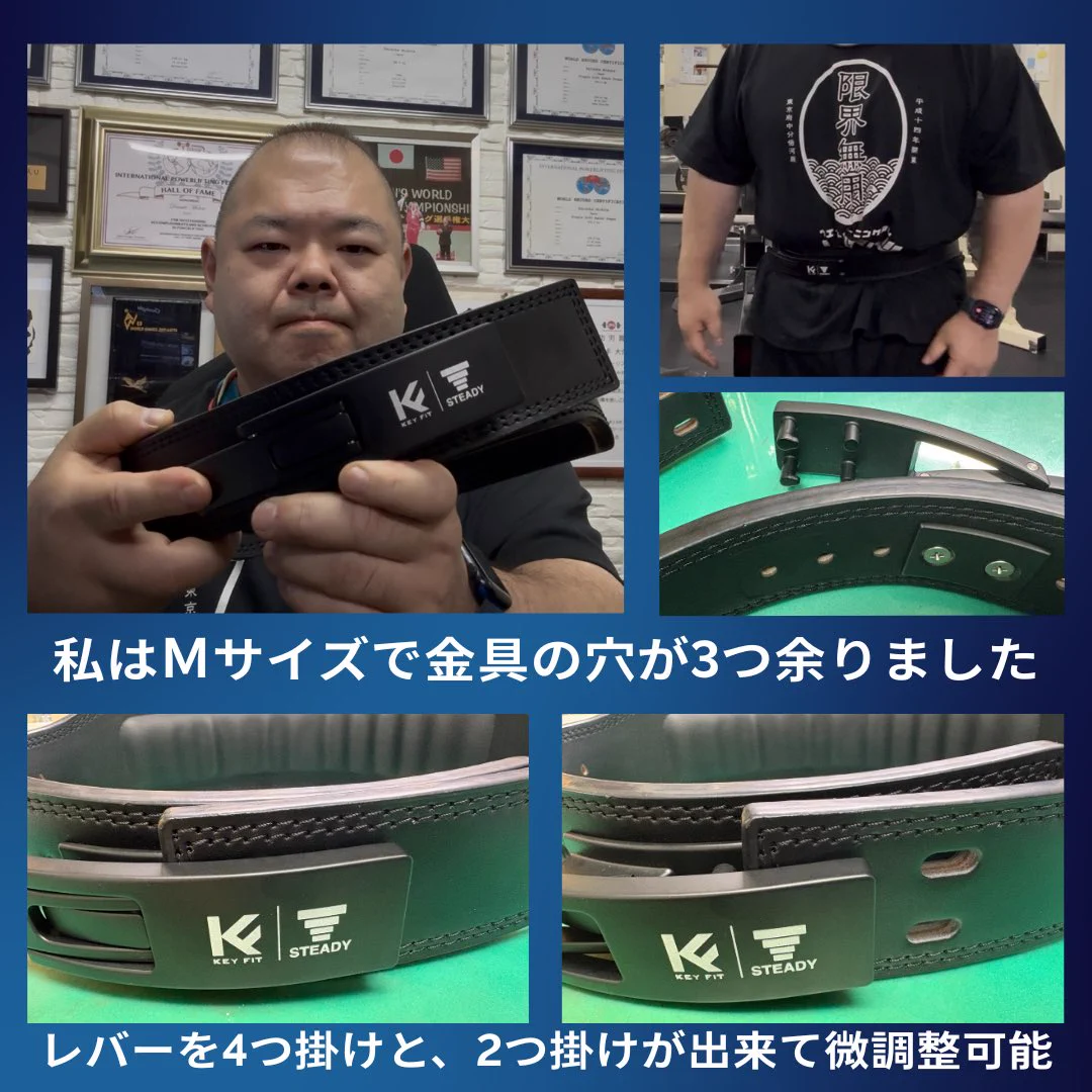 ノーリミッツ三土手大介 on X: 