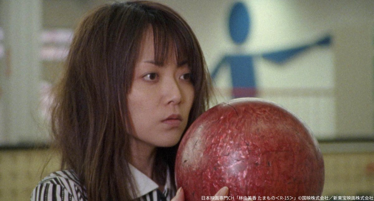 ◤没後20年 特集・林由美香◢ 今夜は… 「林由美香 たまもの」＜R-15