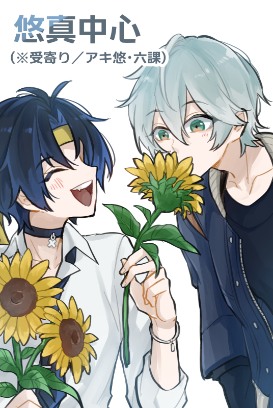 PICREA（ピクリエ）開催イベント 【ぜろうぇぶ【ZZZWebオンリー】】 に参加します！ picrea.jp/event/ca0f11ca… 

悠真中心に、既刊とアキ悠か六課(CPなし)のゆるい漫画展示予定です　たぶんなにかでます…
#ぜろうぇぶ_告知 #ぜろうぇぶ
