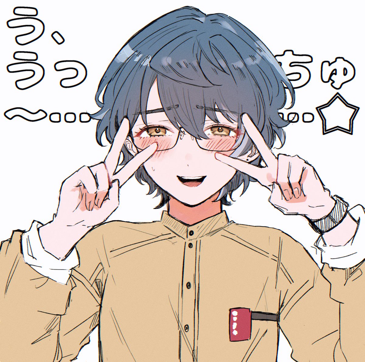 花茶 (@han_a_cha) on Twitter photo 