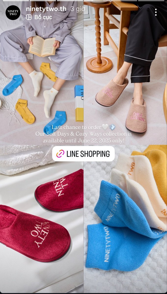 dao_nguyen2908's tweet photo. Last chance to order 92 Slippers and 92 Socks 🤍 Our Soft Days &amp; Cozy Ways 🧦☁️  
Available until June 22, 2025 only!
🔗https://t.co/qTyH9TElov

#SoftDaysCozyWays #NINETYTWO
#92Slippers #92Socks
#srchafreen #FreenSarocha https://t.co/tnQkthfjjX
