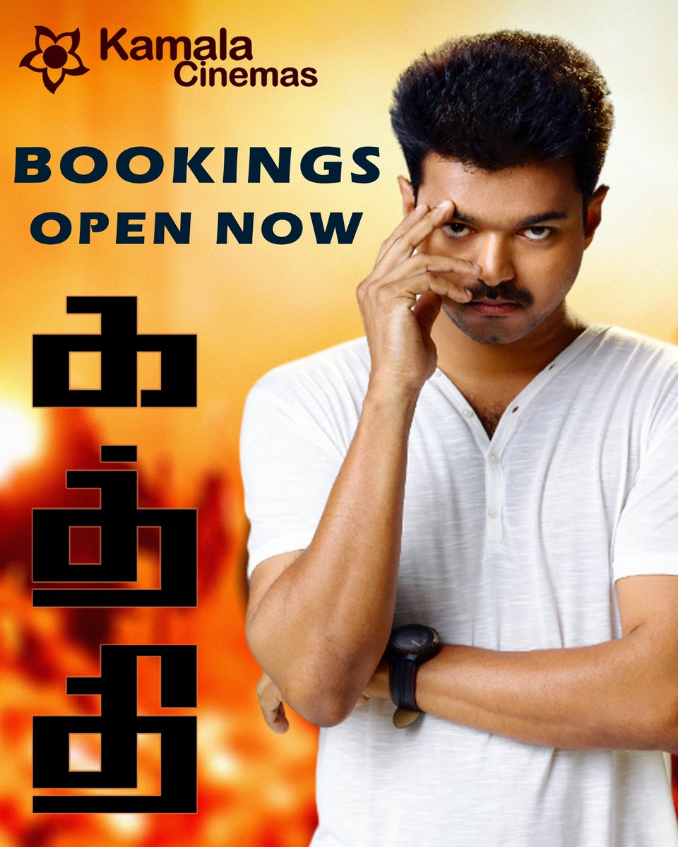 Kaththi at Kamala Main Screen for JUST ₹69 ‼️ 

#ThalapathyVijayBirthday Special, one show only on Saturday (21/6/25) 

#Kaththi #ThalapathyVijay <a href="/actorvijay/">Vijay</a>