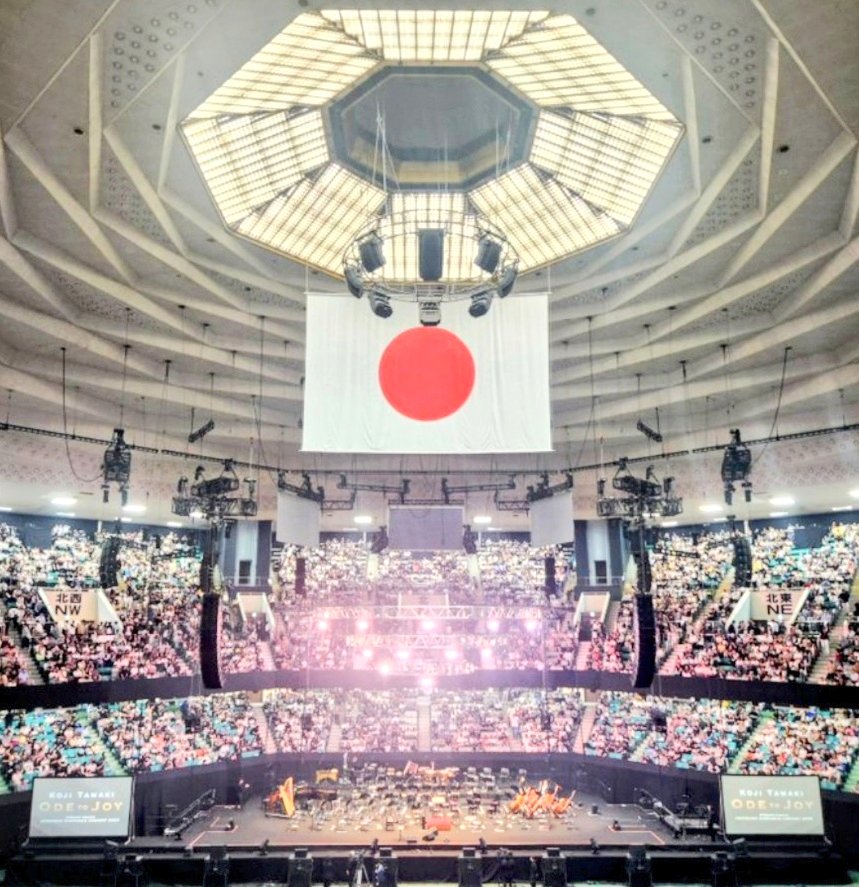 新品8点セット　玉置浩二　Ode to Joy 武道館 ライブ　コンサート 新品8点セット 玉置浩二 Ode to Joy 武道館 ライブ コンサート