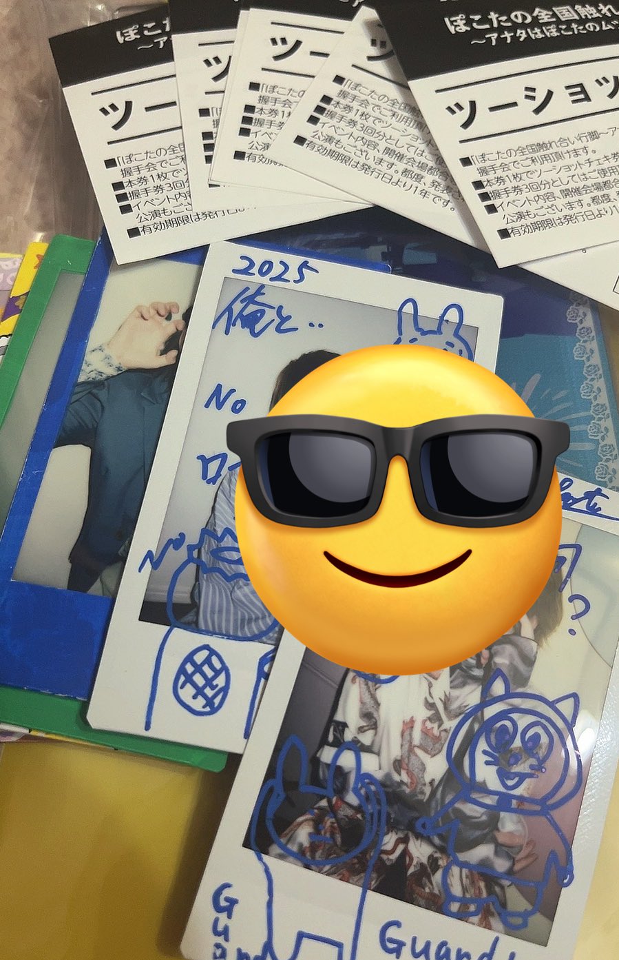 ごん on X: 