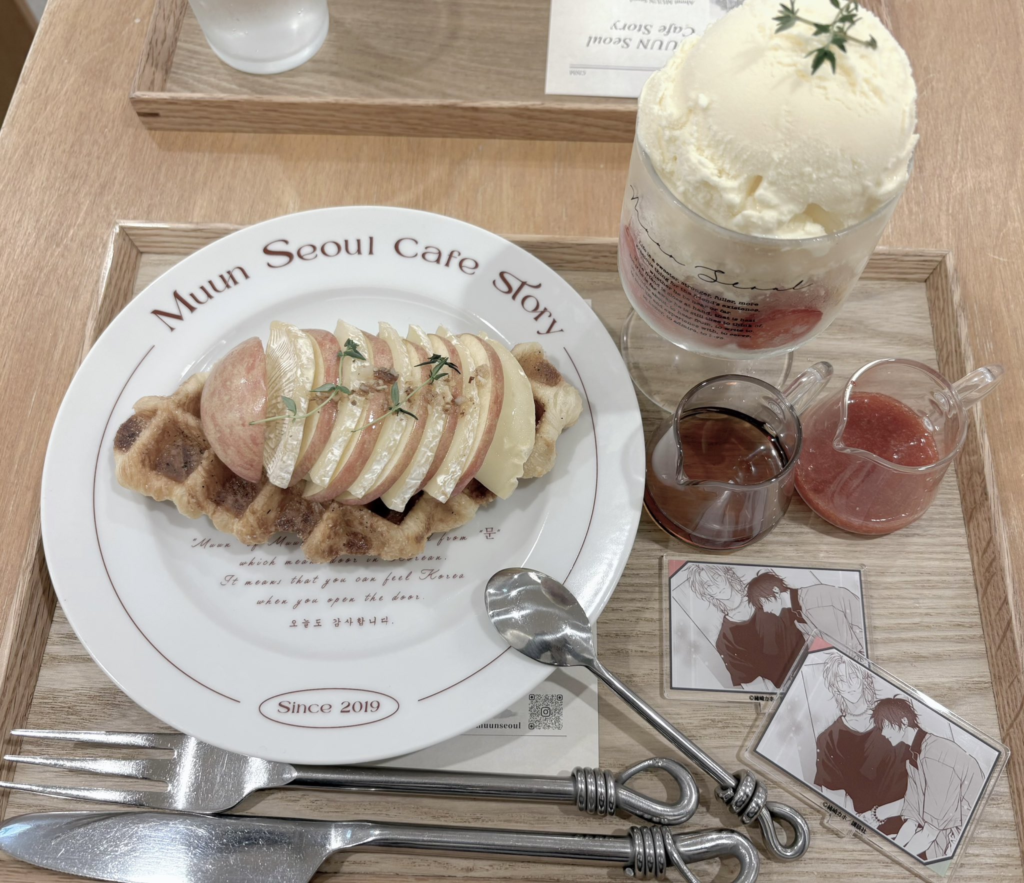 緒崎カホ👻4巻発売中 (@9tmr9) / X