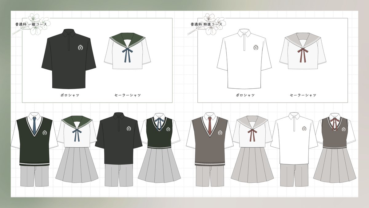 まだ、春にも満たない tweet media