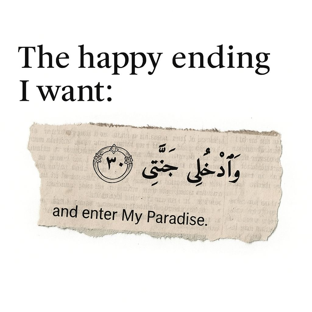 the happy ending i want