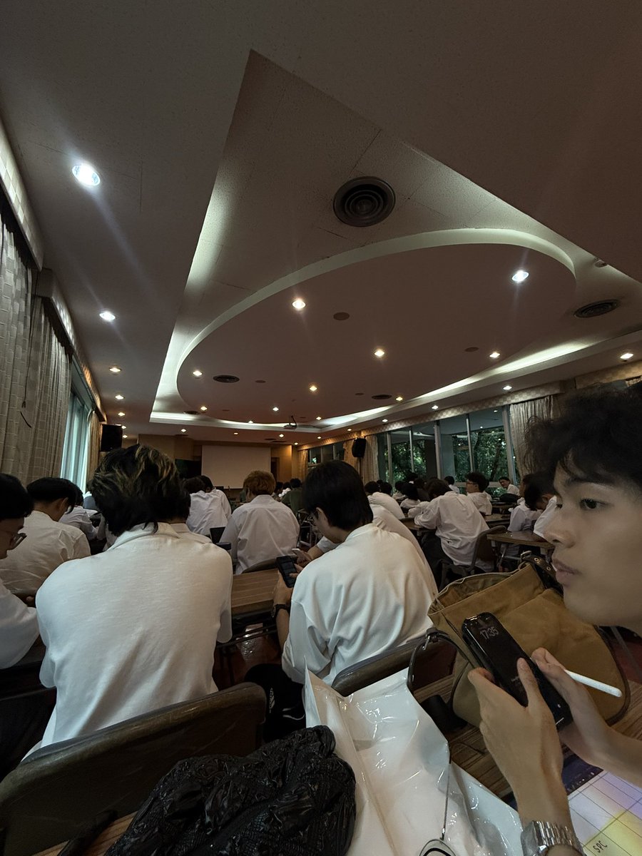 เหนื่อยจัง เอ้ยไม่เหนื่อยเลย