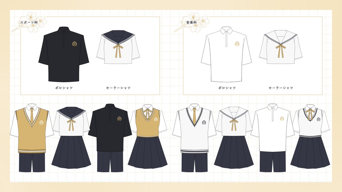 まだ、春にも満たない tweet media