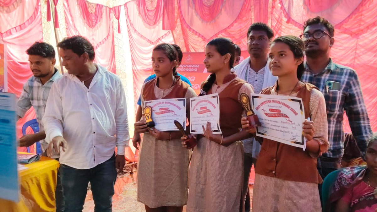 PANCHAYAT SAMITI KHUNTA tweet media