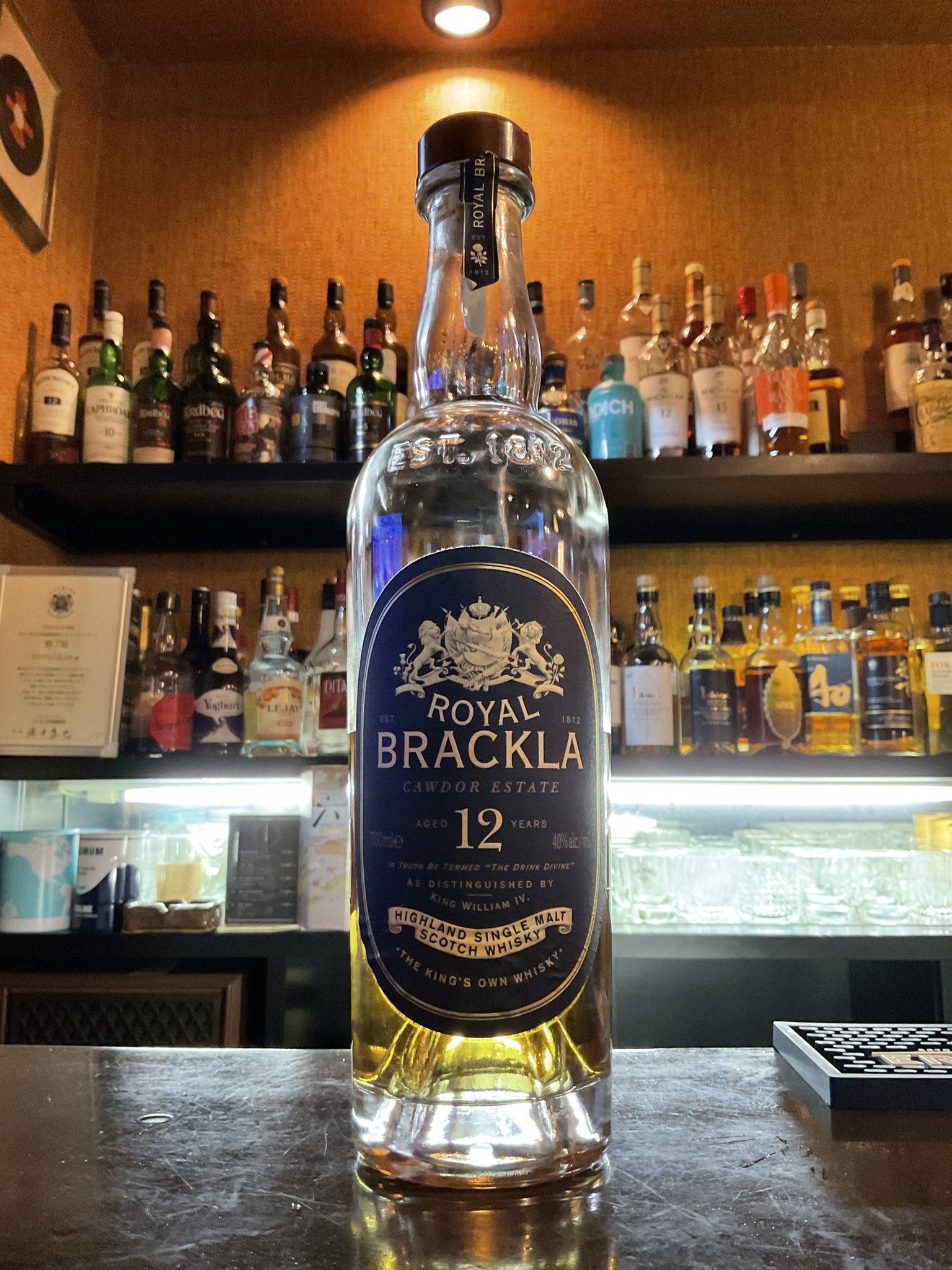 T*O様  Brackla 12年 T*O様 Brackla 12年 Amazon.co.jp: ロイヤル・ブラックラ 12年
