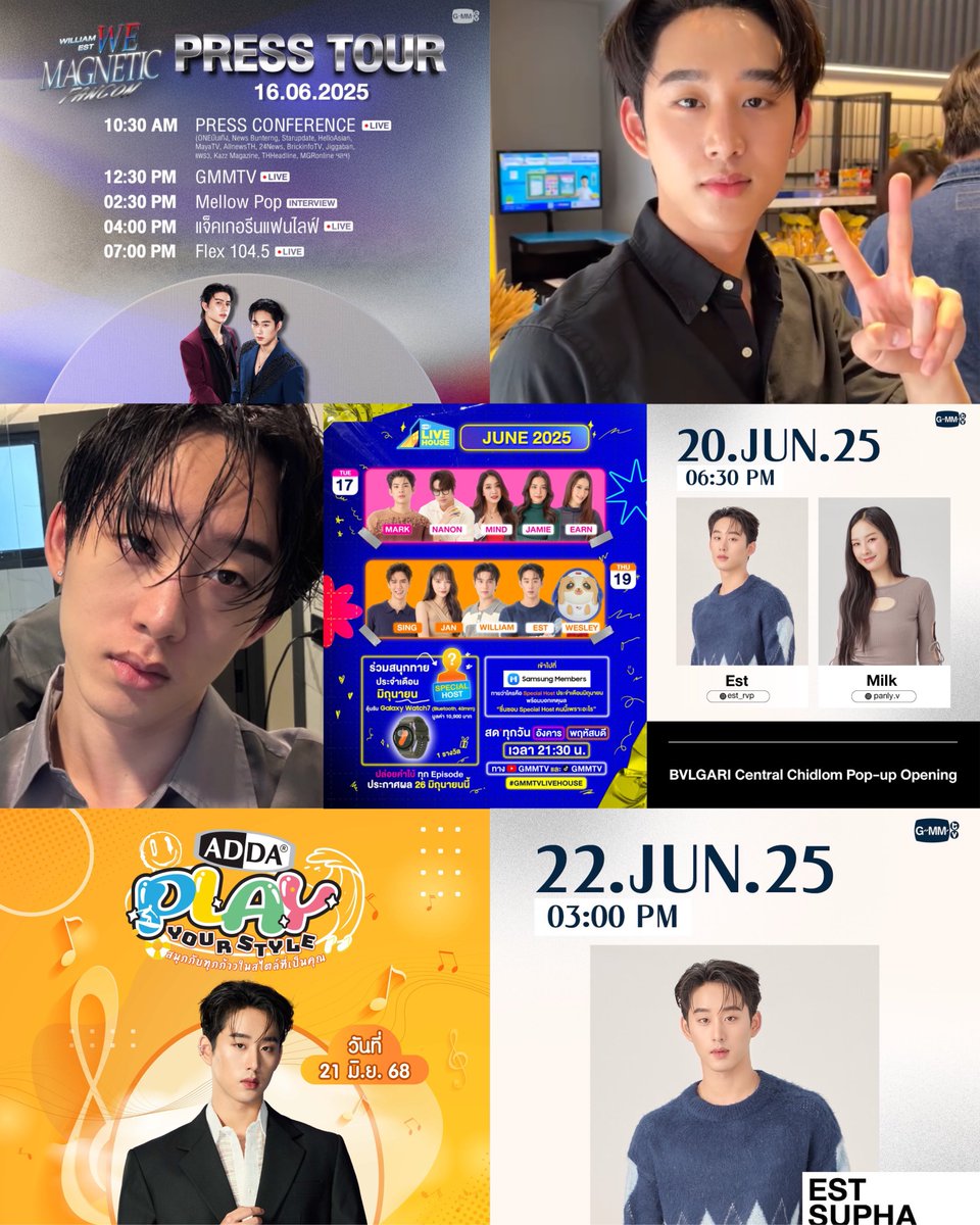 harxeuphoria's tweet image. est is working non stop for 7 days straight. booked and busy. back then, he barely had 1–2 schedules a month. finally, it’s his time to shine and so happy for him 😭💙

#est_rvp