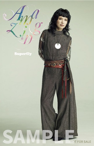 Superfly

初の邦楽カバーアルバム
『Amazing』本日リリース!!㊗

🎁タワレコ先着特典：スマホサイズステッカー (絵柄D) [85×55mm]

🔻タワレコオンラインで好評販売中🎉
tower.jp/article/featur…

--🎧収録内容🎧--
01. 彩り（#MrChildren）
02. 果てない空（#嵐）
03. 僕のこと（#MrsGREENAPPLE）