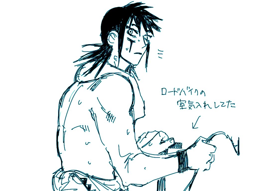 オフの日のジョディオチーム🌺